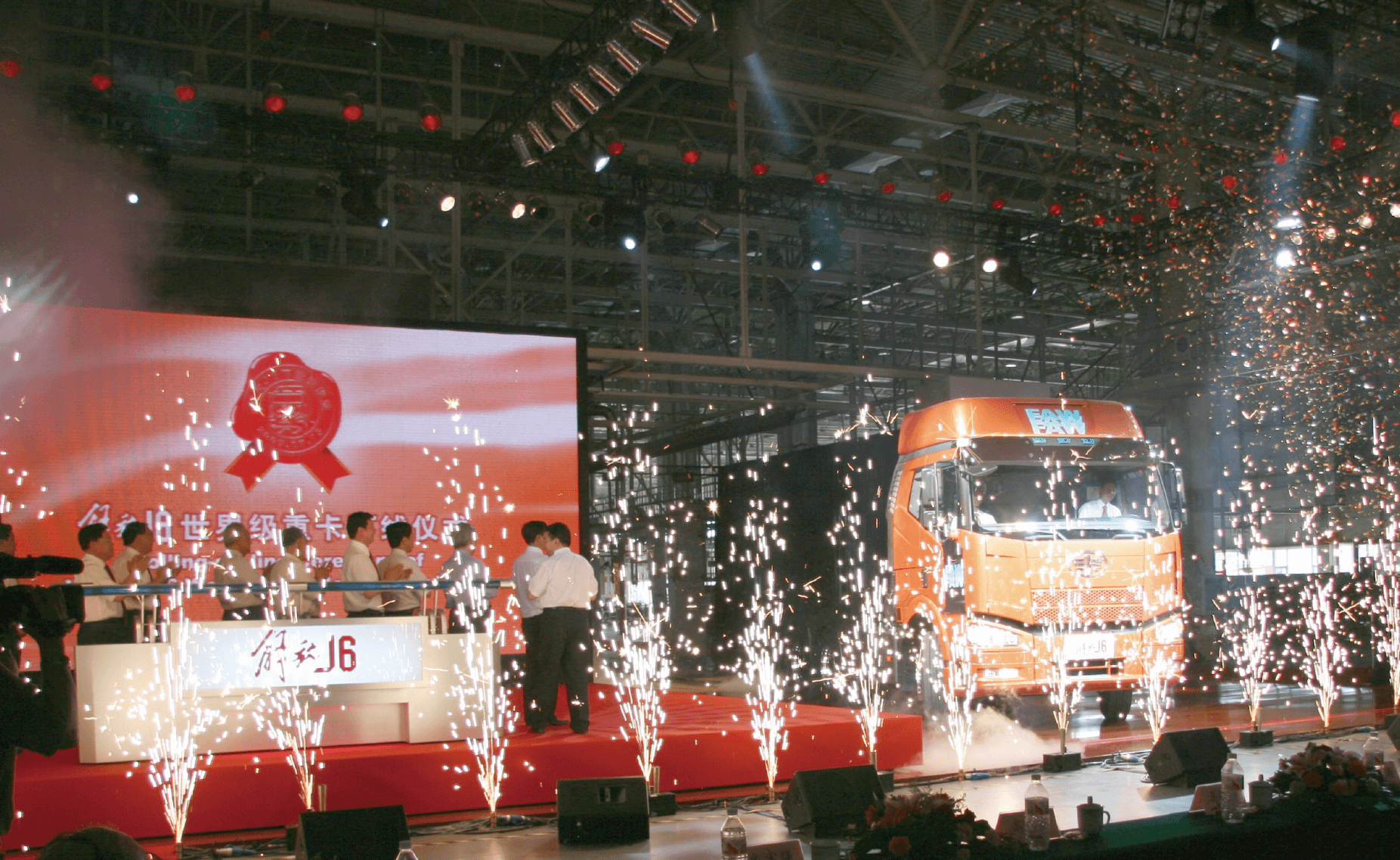 Línea de tiempo (2007)